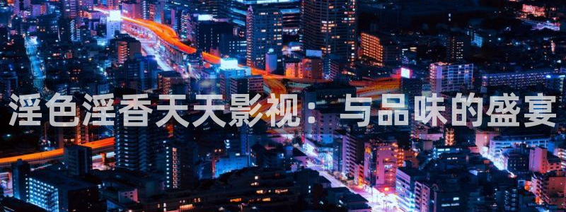 99视频这里只精品12